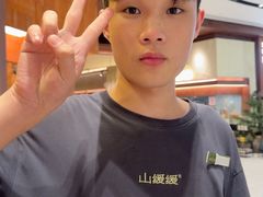 -山缓缓火锅(上海闵行龙湖店)