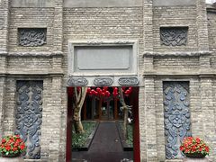 -Tivano意大利餐厅(成都居舍酒店)