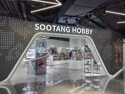 -塑唐玩具(更新场店)