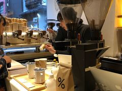 -% Arabica(京都东山店)