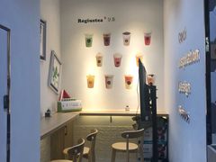 -茶创园(万象汇店)