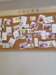 -百佳医疗级月子会所