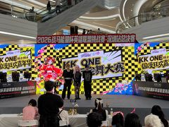 -KK ONE(京基滨河时代店)