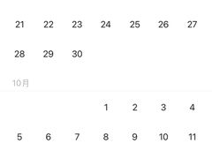 -大卫健身·普拉提