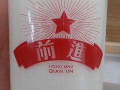 -红星前进面包牛奶公司(五道口购物中心店)