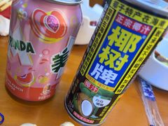 -炒豆合作社(磁器口店)