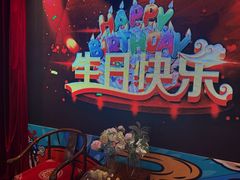 -里堂派对·独栋团建聚会小院轰趴馆(三圣乡店)