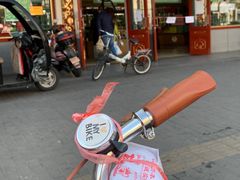 -正兴德(牛街店)
