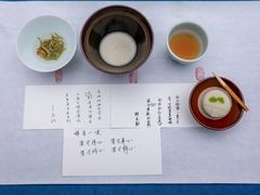 -成都市文殊院