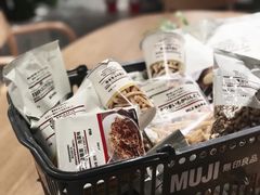 -MUJI无印良品(远洋未来广场店)
