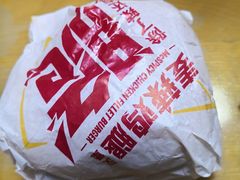 -麦当劳(无锡滨湖万达店)