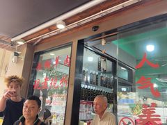 -小辫子羊肉面馆(周东店)