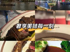 -Kathleen's Waitan 凯圣琳江景西餐厅(外滩店)