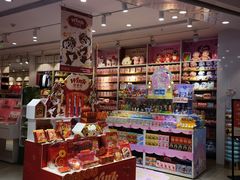 -名创优品(北京龙湖大兴天街店)