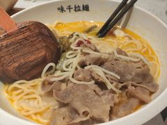 -味千拉面(敏捷广场店)