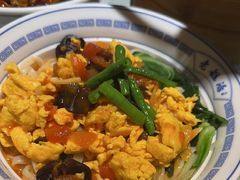 -老雒阳面馆·水席(高新区店)