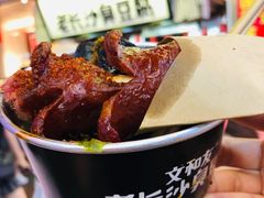 -文和友老长沙龙虾馆(化龙池店)