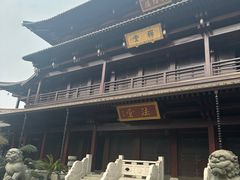 -香积寺