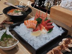 经典火炙特选拼盘-东京屋(武定路店)