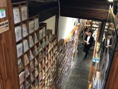 -猫的天空之城概念书店(苏州平江店)