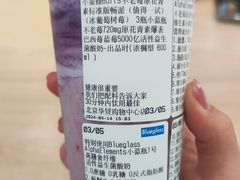 -Blueglass酸奶(华贸购物中心店)