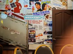 -文东记(马里士他店)