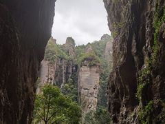 -雁荡山风景名胜区