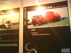 -上海光大会展中心国际大酒店