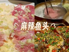 -和牛放题·蒜香烧肉PURUSHIN(马场路店)