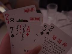 -月光漫步高空酒吧&景观下午茶Moonwalker Sky Land