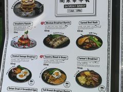 -Shanghai Brew House上海啤酒工坊(老外街店)