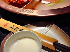 -山城鼎重庆老火锅(西安钟楼店)