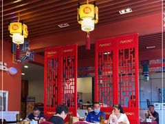 大堂-老边饺子馆(中街店)