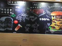 -牛纽塔·牛人堡(群众路店)