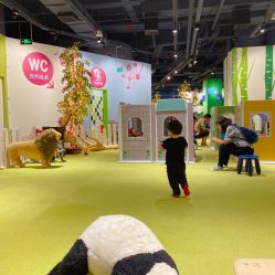 点击看大图 -幻贝家儿童乐园(苏州中心店)