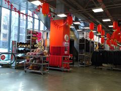 -上品折扣(回龙观店)