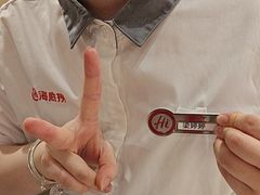 -海底捞火锅(百利广场店)