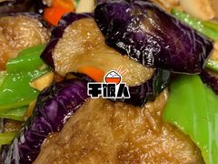 豆角烧茄子-刘胖子家常菜·蹄花焖藕(中央花园店)