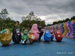 -北戴河圣蓝海洋公园