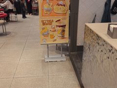-DQ·蛋糕·冰淇淋(万风新天地店)