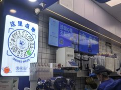 -煲珠公·老红糖珍珠奶茶(长宁龙之梦店)