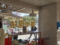 -麦当劳(塔园路店)