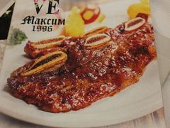 -马克西姆俄罗斯餐厅(通亚街店)