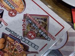 -金谷园饺子·烧烤(人大总店)