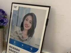 -圣呗口腔·舒适化种植牙·矫正中心(广州总院)