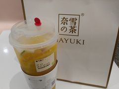 -奈雪的茶(湖滨银泰in77C区PRO店)