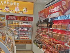 -味多美蛋糕(杨闸环岛店)