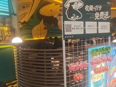 -美奈小馆·东南亚菜(福田星河COCO Park店)