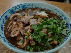 -门框胡同百年卤煮(前门煤市街店)