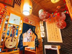 -卡米关西料理(粉巷店)